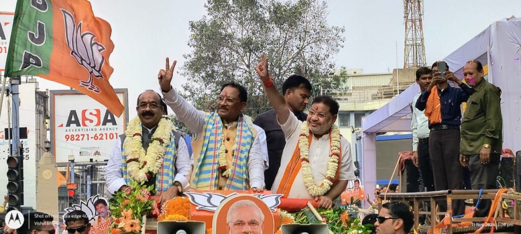Dcgnews WhatsApp-Image-2024-11-11-at-9.03.06-PM-1024x460 रायपुर दक्षिण चुनाव प्रचार भाजपा प्रत्याशी सुनील सोनी के समर्थन में मुख्यमंत्री का रोड शो
