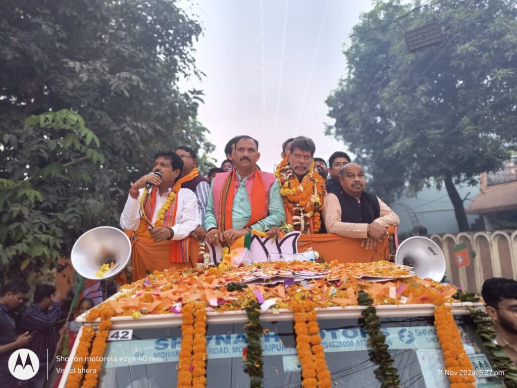 Dcgnews WhatsApp-Image-2024-11-11-at-9.03.07-PM-1-1024x768 रायपुर दक्षिण चुनाव प्रचार भाजपा प्रत्याशी सुनील सोनी के समर्थन में मुख्यमंत्री का रोड शो