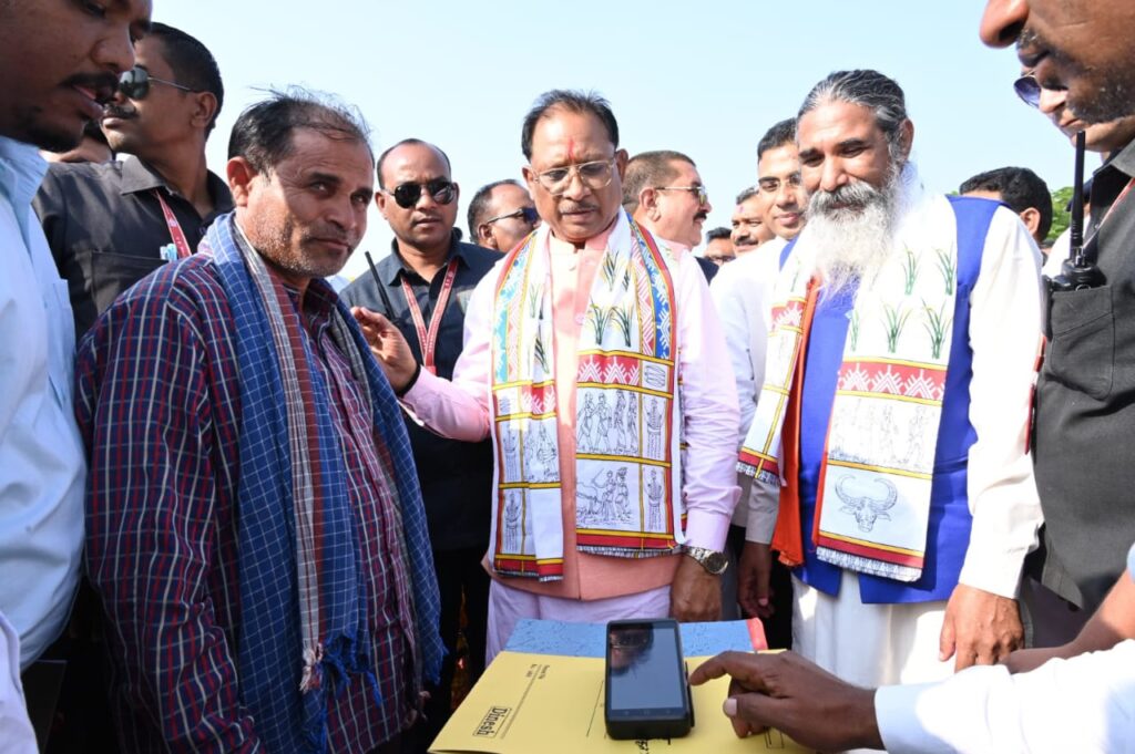 Dcgnews WhatsApp-Image-2024-11-14-at-6.01.35-PM-1-1024x681 मुख्यमंत्री श्री विष्णु देव साय ने भांठागांव से की धान खरीदी महापर्व की शुरुआत, 31 जनवरी तक चलेगा महोत्सव
