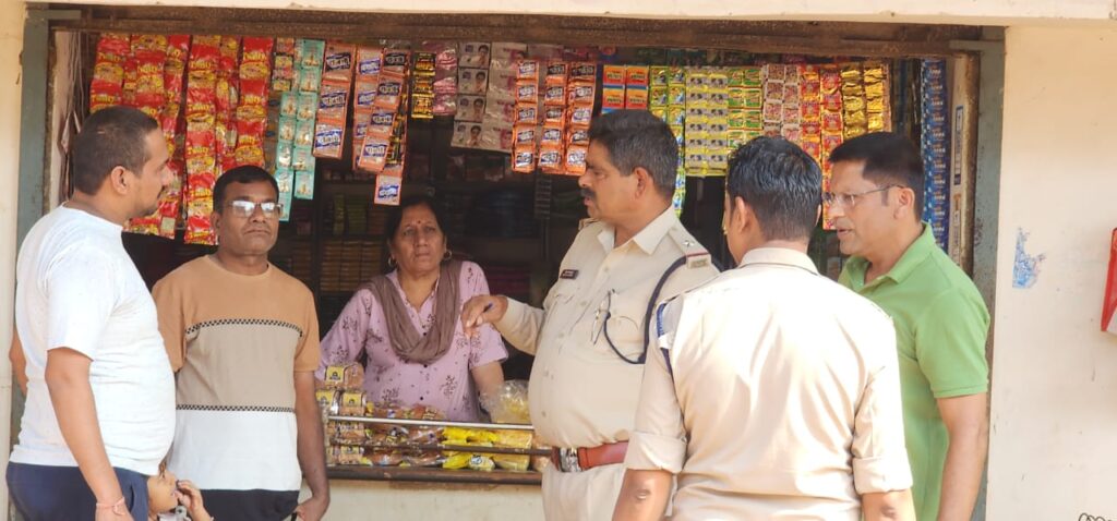 Dcgnews WhatsApp-Image-2024-11-16-at-7.33.16-PM-1-1024x478 बिलासपुर में तंबाकू विक्रेताओं पर कड़ी कार्रवाई स्कूलों के पास अवैध दुकानों पर छापा