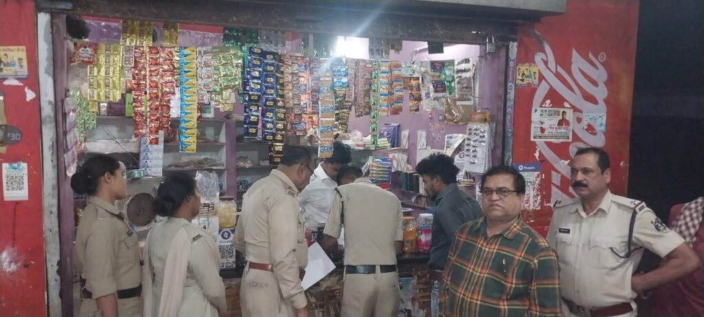Dcgnews WhatsApp-Image-2024-11-16-at-7.33.17-PM-1-1024x461 बिलासपुर में तंबाकू विक्रेताओं पर कड़ी कार्रवाई स्कूलों के पास अवैध दुकानों पर छापा