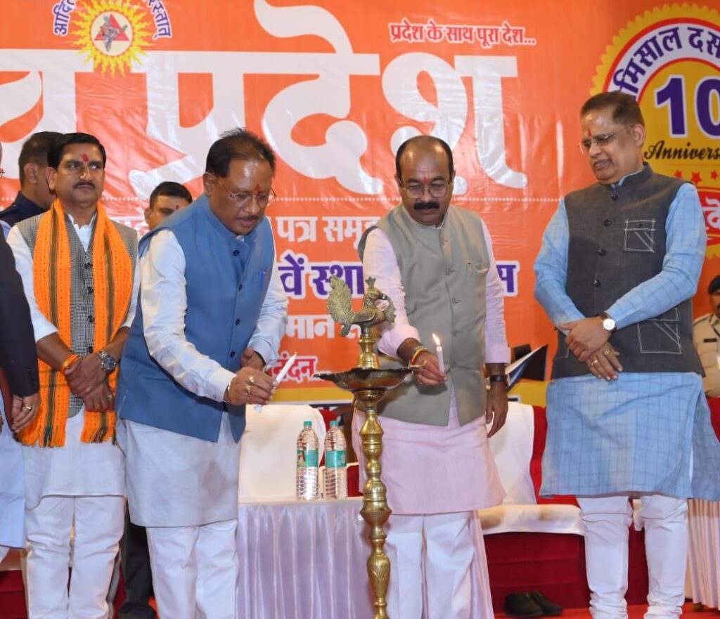Dcgnews WhatsApp-Image-2024-11-23-at-6.33.12-PM-2-1024x881 नवप्रदेश समाचार पत्र के 10वें स्थापना दिवस पर मुख्यमंत्री ने किया उत्कृष्ट व्यक्तियों का सम्मान