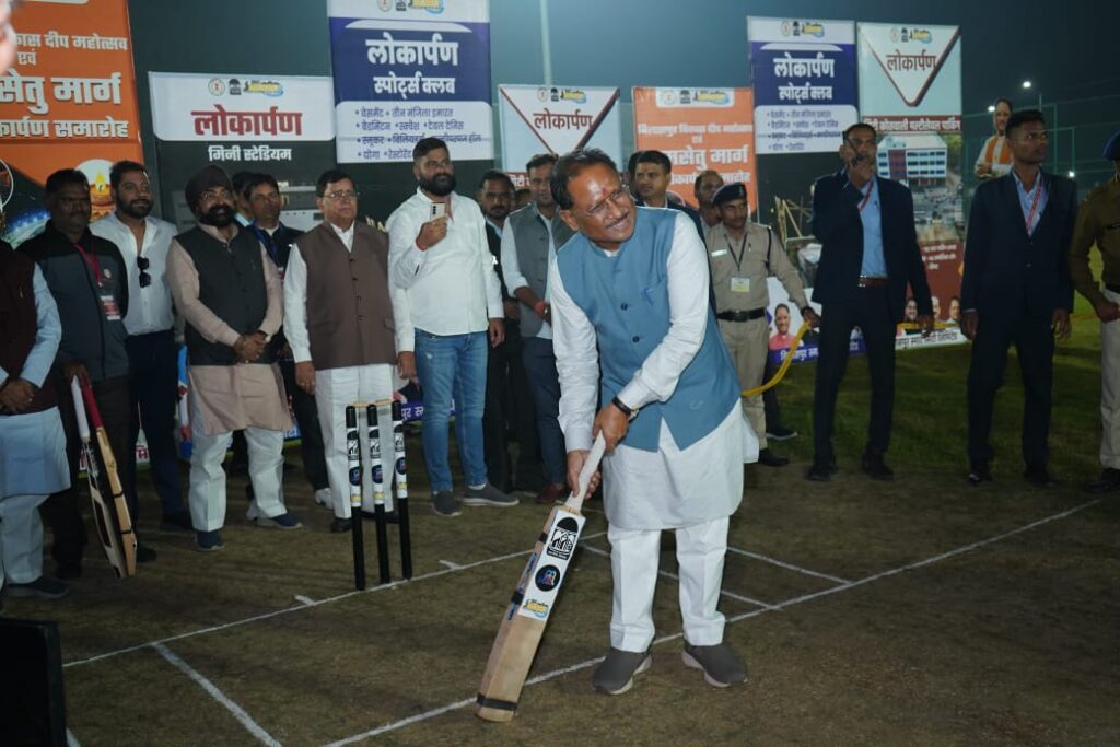 Dcgnews WhatsApp-Image-2024-11-23-at-7.17.03-PM-1024x683 मुख्यमंत्री ने बल्ला थाम किया उद्घाटन, खिलाड़ियों के लिए आधुनिक सुविधाएं बिलियर्ड्स से लेकर फ्लडलाइट्स में क्रिकेट तक