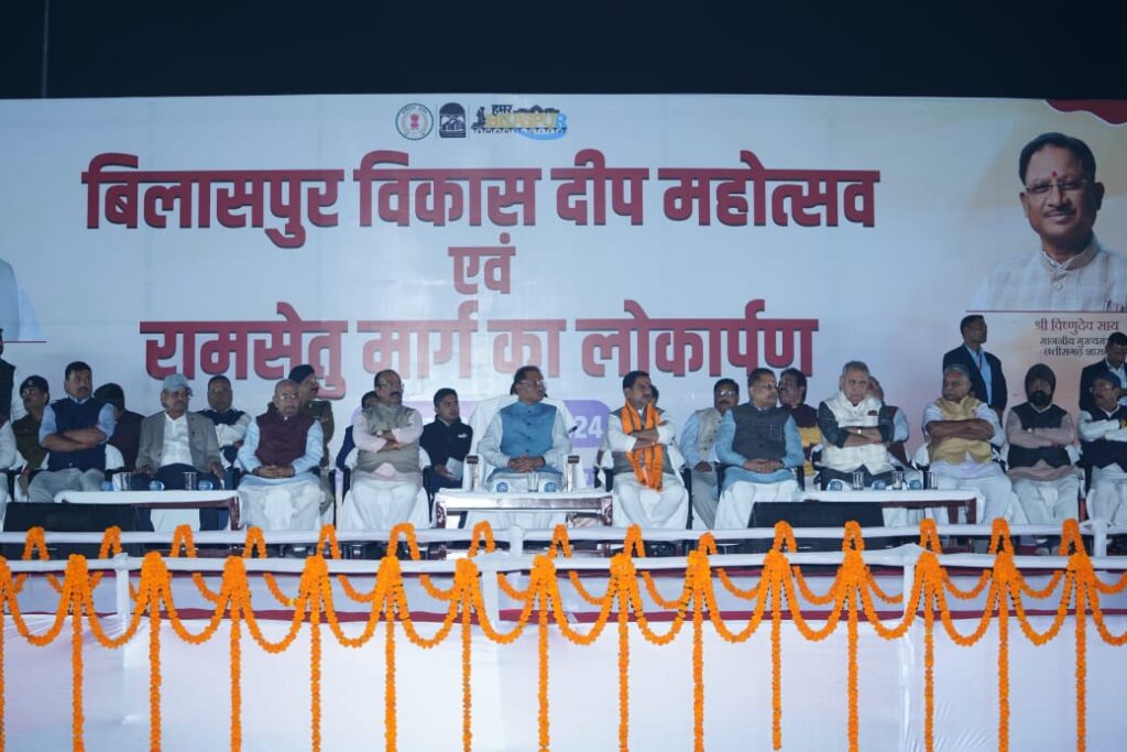 Dcgnews WhatsApp-Image-2024-11-23-at-8.07.59-PM-1024x683 मुख्यमंत्री ने किया श्रीराम सेतु मार्ग का उद्घाटन, दीप महोत्सव और मास्टर प्लान का विमोचन