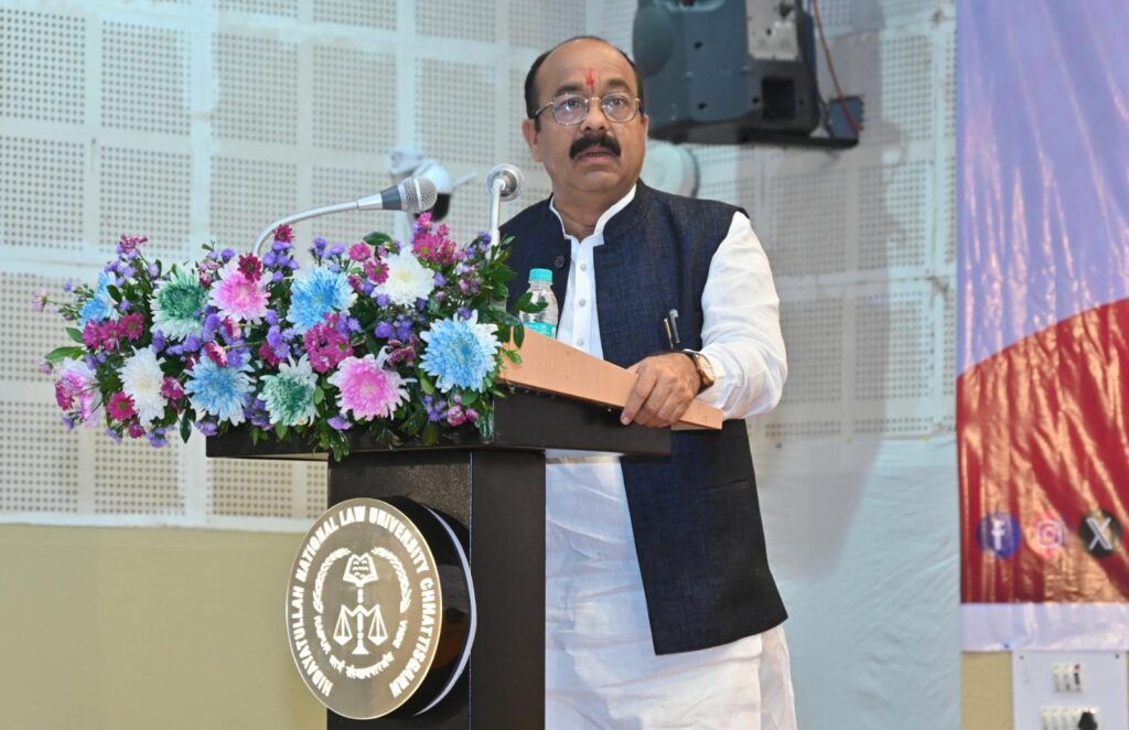 Dcgnews WhatsApp-Image-2024-11-27-at-3.45.08-PM-1024x662 'सीजी लर्न' लॉन्च छत्तीसगढ़ में विधि शिक्षा और शोध को मिलेगा नया आयाम