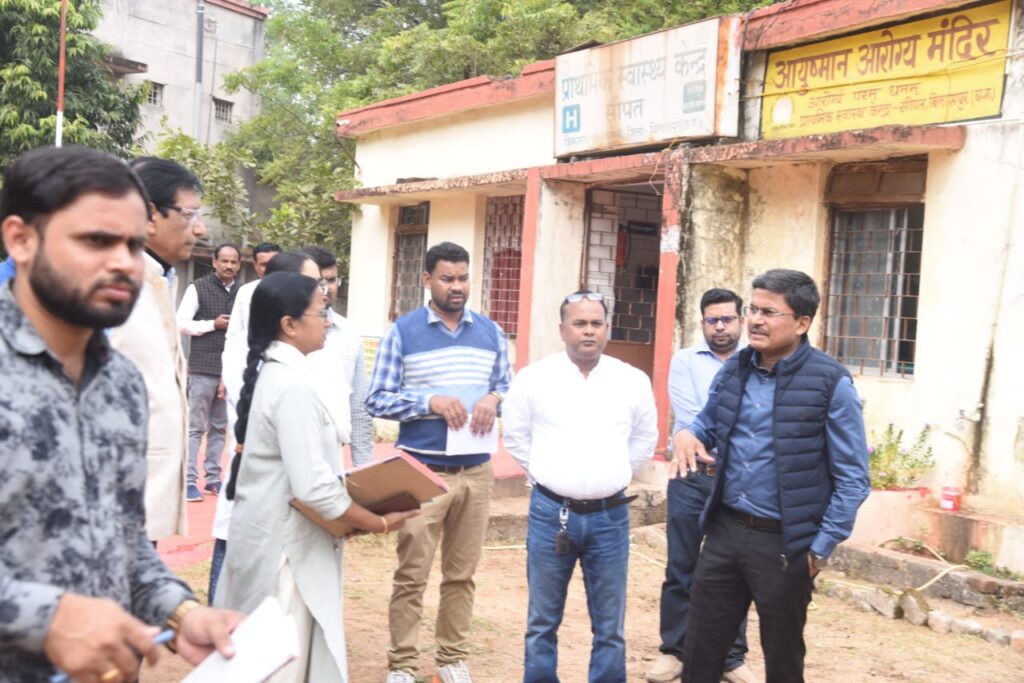 Dcgnews WhatsApp-Image-2024-11-30-at-4.46.40-PM-1024x683 बिलासपुर सीपत प्राइमरी हेल्थ सेंटर में नई सुविधाओं का विस्तार, स्वास्थ्य कर्मियों और मरीजों को मिलेगा लाभ