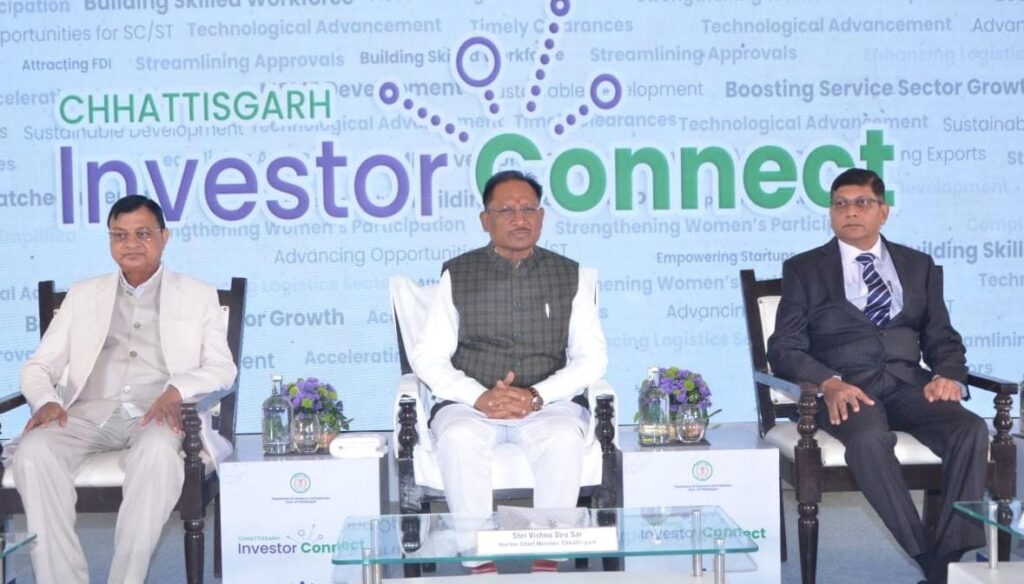 Dcgnews WhatsApp-Image-2024-12-23-at-6.06.41-PM-1024x584 छत्तीसगढ़: नई औद्योगिक नीति 2024-30 से निवेशकों के लिए सुनहरा मौका