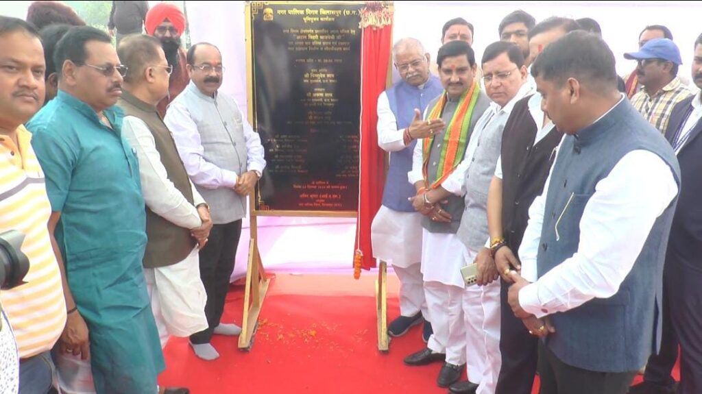Dcgnews WhatsApp-Image-2024-12-25-at-6.20.20-PM-2-1024x575 अटल बिहारी वाजपेयी की 100वीं जयंती पर 50 लाख के अटल परिसर का भूमिपूजन