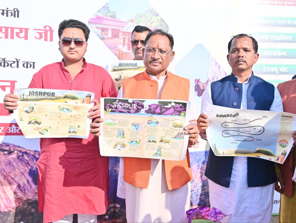 Dcgnews WhatsApp-Image-2025-03-25-at-6.38.05-PM-1024x773 जशपुर की छवि को राष्ट्रीय पर्यटन पटल पर उकेरने मुख्यमंत्री श्री साय की पहल: तीन प्रमुख पर्यटन सर्किटों का हुआ लोकार्पण
