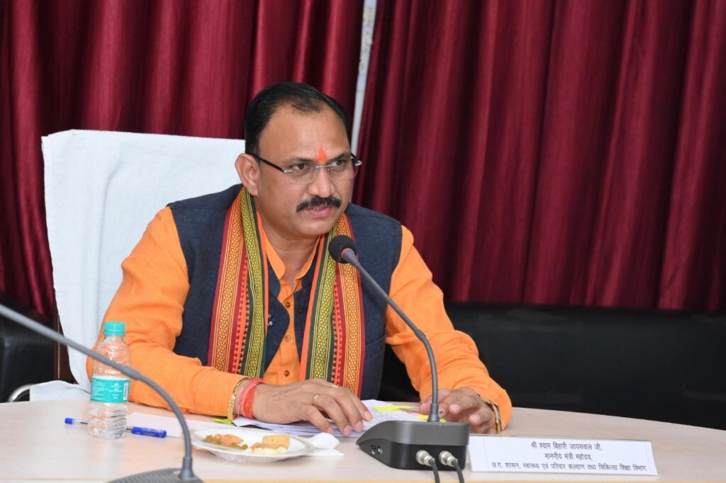 Dcgnews WhatsApp-Image-2025-03-26-at-6.25.18-PM-1024x682 मुख्यमंत्री श्री विष्णुदेव साय और स्वास्थ्य मंत्री श्री श्याम बिहारी जायसवाल ने स्वास्थ्य विभाग के अधिकारियों एवं कर्मचारियों की दी शुभकामनाएं
