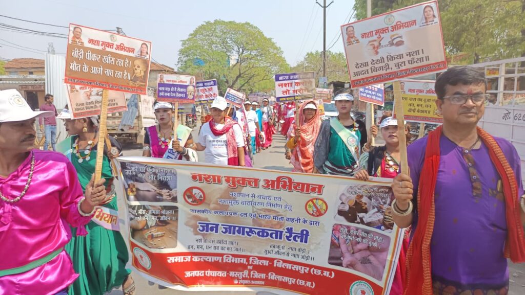 Dcgnews WhatsApp-Image-2025-03-31-at-6.48.38-PM-1024x577 नशे के खिलाफ कार्यक्रम आयोजित कर गांव - गांव में फैलाई जा रही जागरूकता