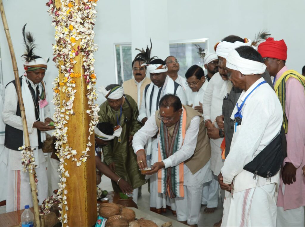 Dcgnews WhatsApp-Image-2025-04-07-at-9.19.05-PM-1024x764 मुख्यमंत्री श्री विष्णुदेव साय कांकेर जिले के मरका पंडुम में हुए शामिल