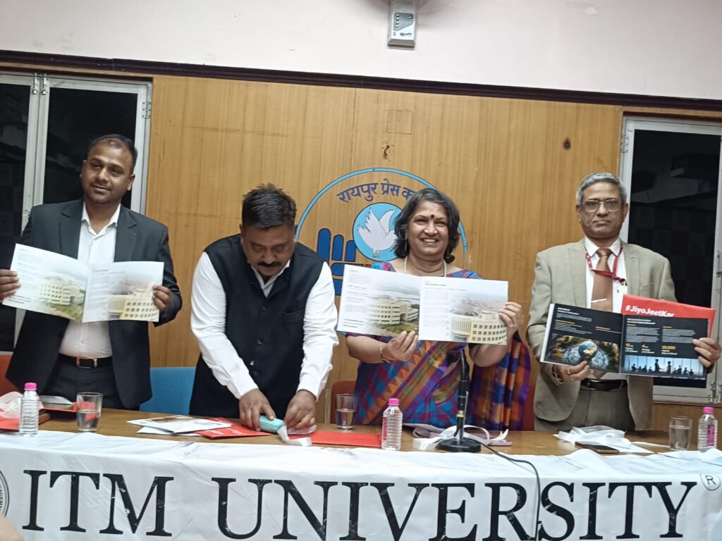 Dcgnews WhatsApp-Image-2025-04-08-at-11.10.22-PM-1024x768 आईटीएम यूनिवर्सिटी रायपुर द्वारा दो नए बीबीए प्रोग्राम्स और 2075 एडमिशन ब्रोशर का 8 अप्रैल को शुभारभ