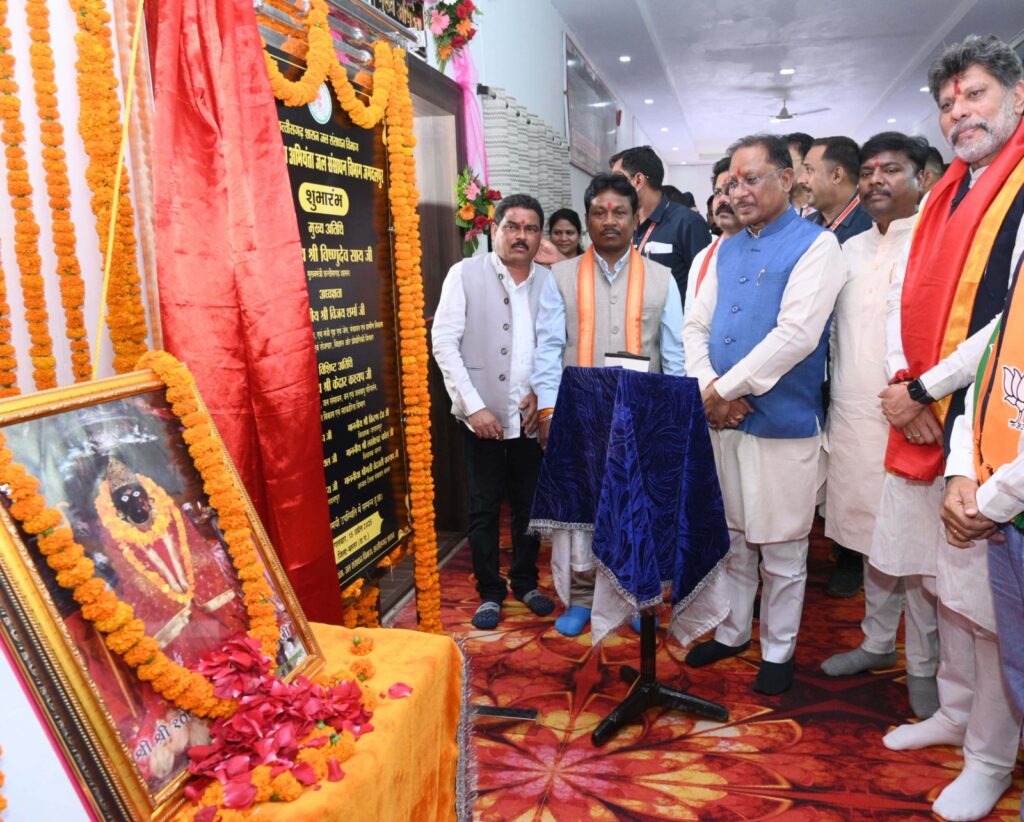Dcgnews WhatsApp-Image-2025-04-15-at-4.37.31-PM-1024x822 मुख्यमंत्री श्री विष्णु देव साय की बस्तर अंचल को बड़ी सौगात