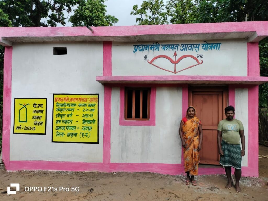Dcgnews WhatsApp-Image-2025-04-27-at-4.43.07-PM-1024x768 छत्तीसगढ़ में लिखा जा रहा है ग्रामीण आवास क्रांति का नया इतिहास